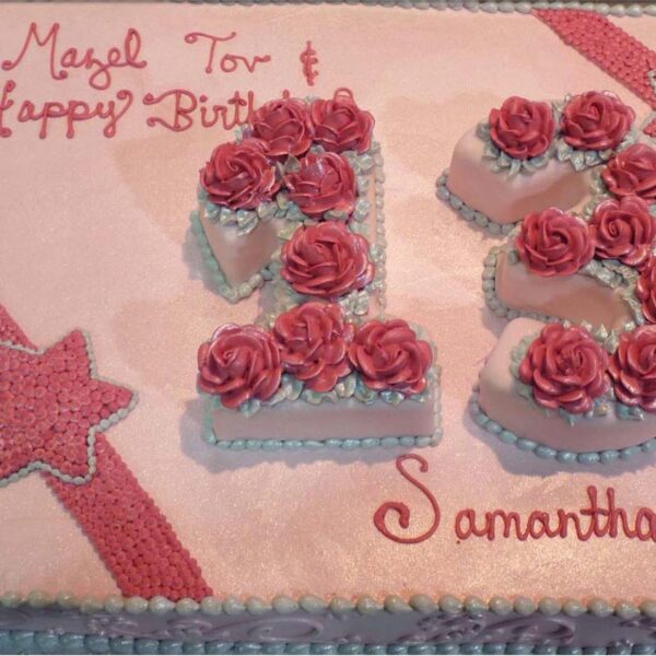 BAT MITZVAH CAKE